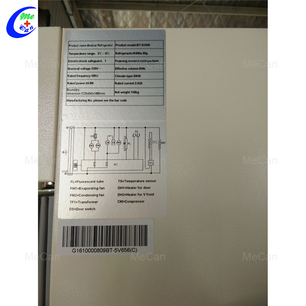 High Quality Medical - 40 -86 Ultra Low Temperture Freezer 11