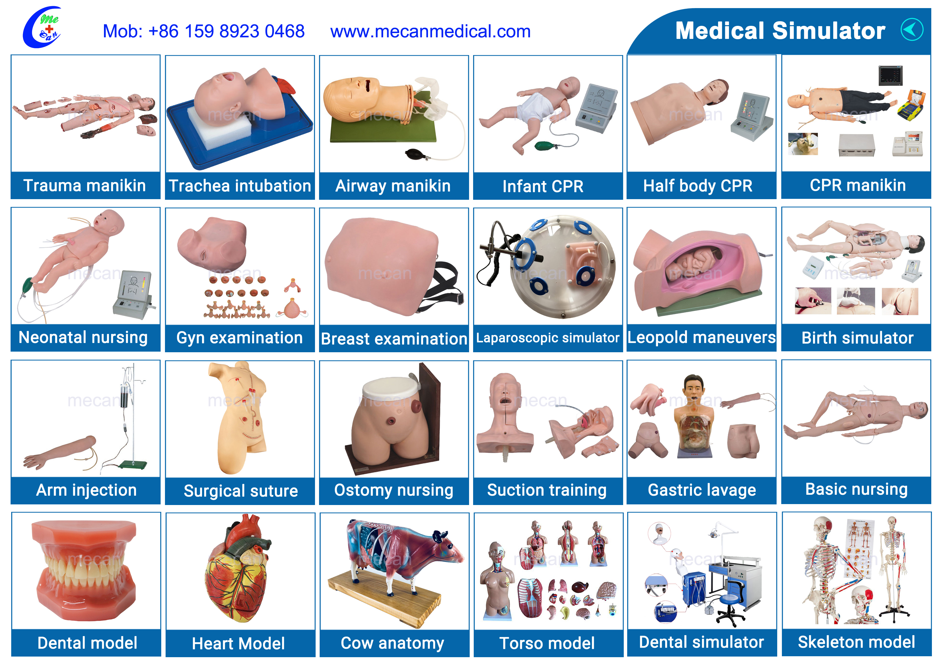 medical simulator medical simulator