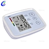 Medical Arm Blood Pressure Monitor with Good Price