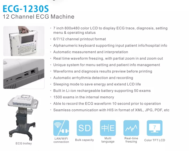 ECG high quality cheap portable ECG machine 12 channel CE 3