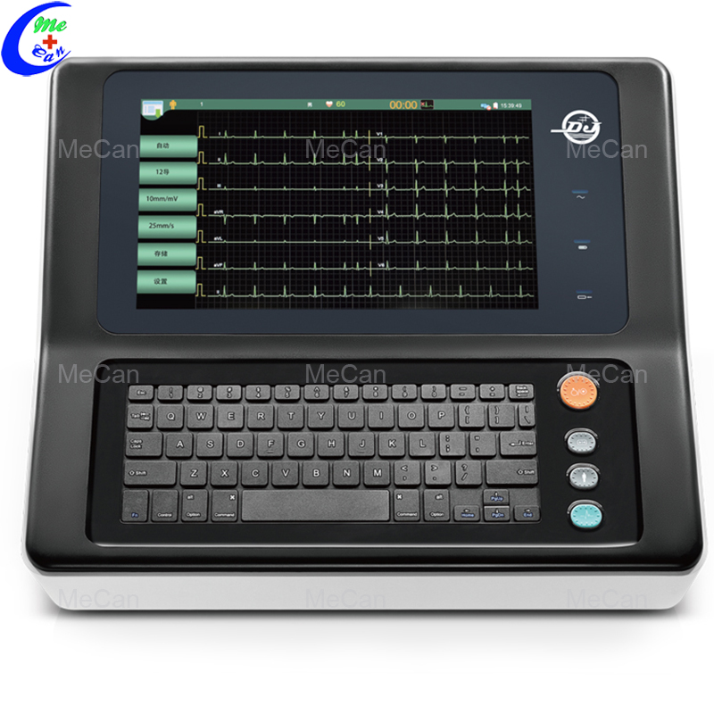 18 channel digital emergency equipment ECG ECG machine 2
