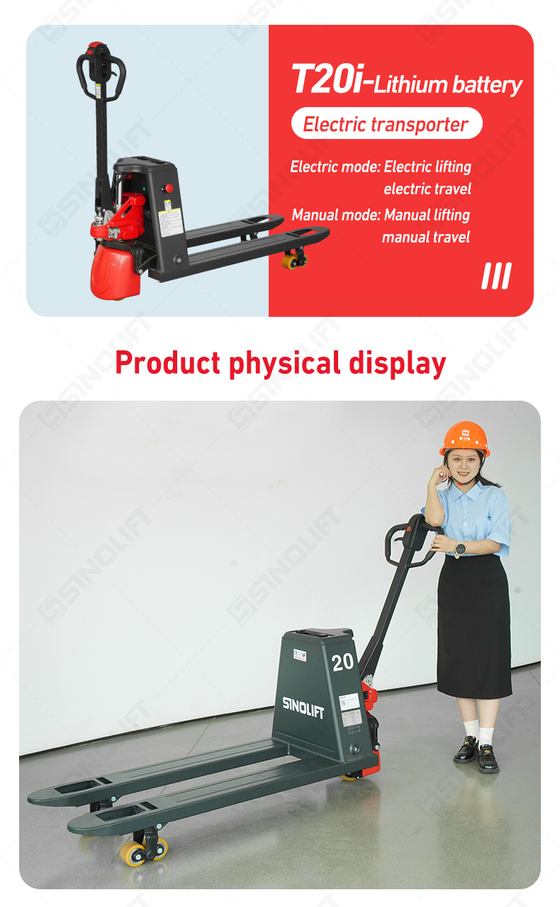 lithium battery pallet truck