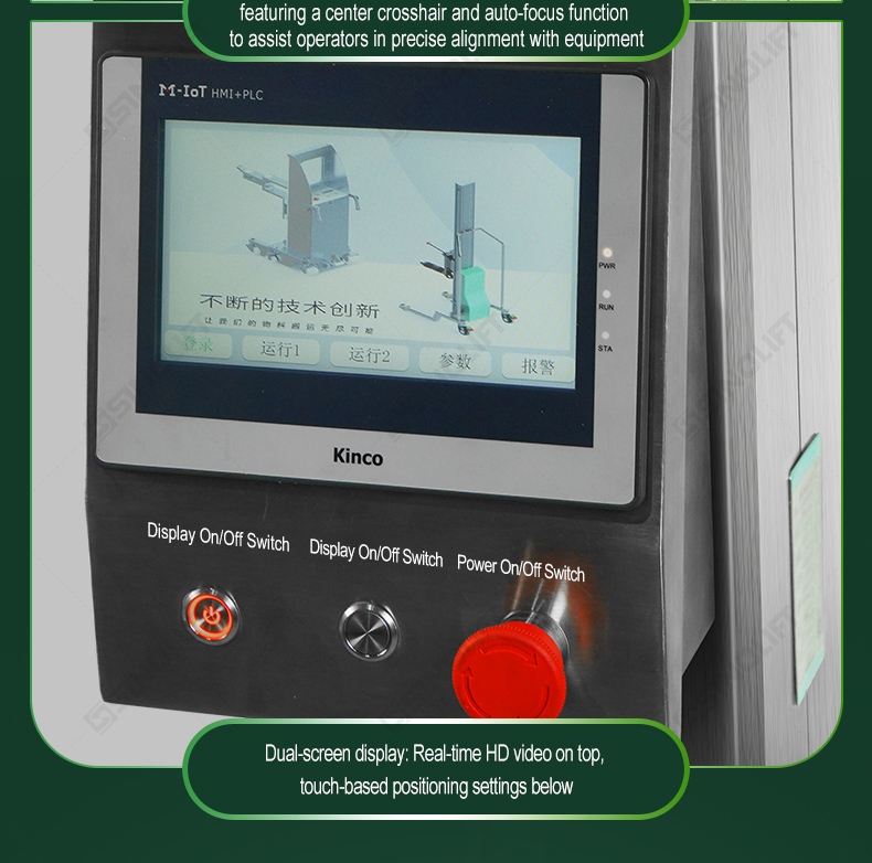 Pull-out 48V/15Ah LiFePO4 battery pack for extended operation time.