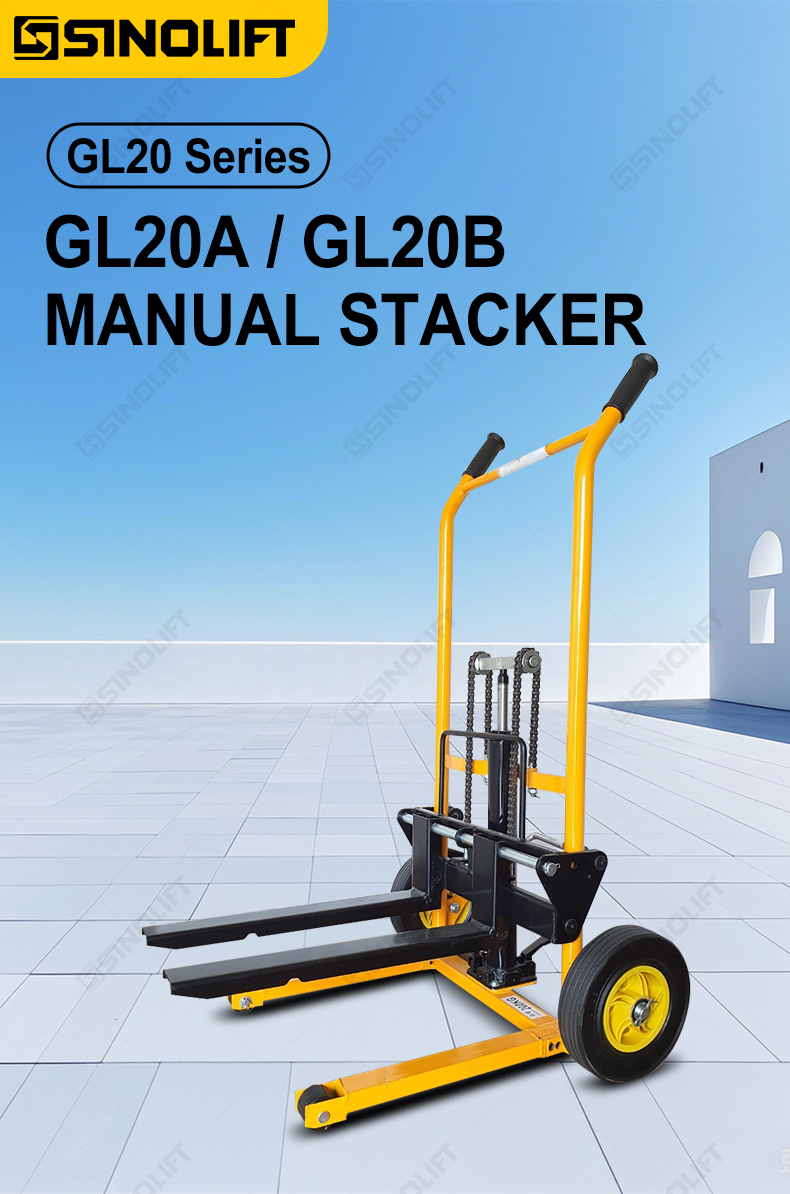SINOLIFT GL20 Series Portable Manual Stacker – 200kg Capacity with Foldable Forks (GL20A/GL20B)