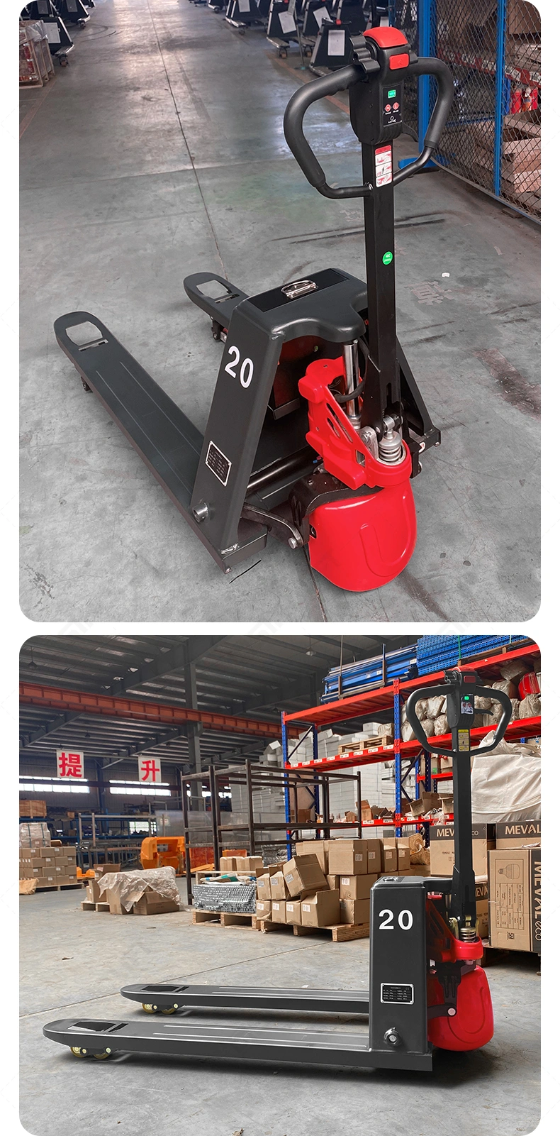 lithium battery pallet truck