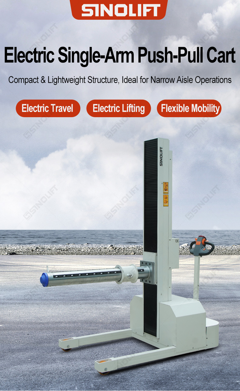 Compact Electric Push-Pull Trolley