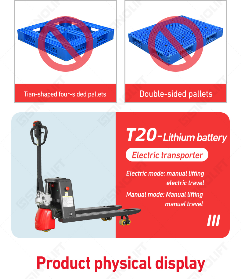 T20 Low-Weight Pallet Jack – Only 110kg but handles up to 2000kg loads with ease.