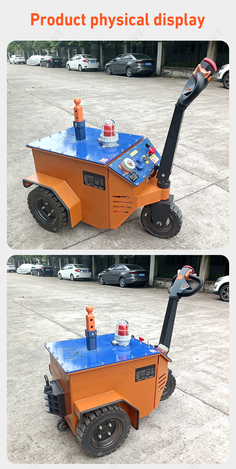 ML250A-EX Electric Tugger