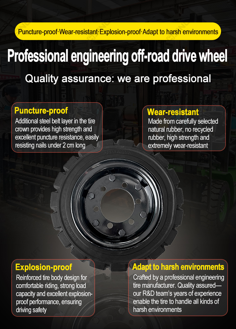 Solid-core industrial wheel for outdoor warehouse and construction use