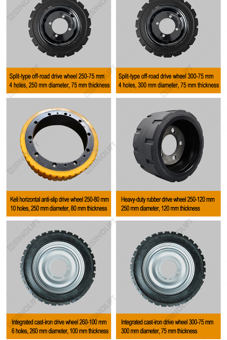 Weather-resistant drive tire for electric stackers in outdoor applications
