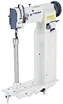 sewing machine industrial compound feed