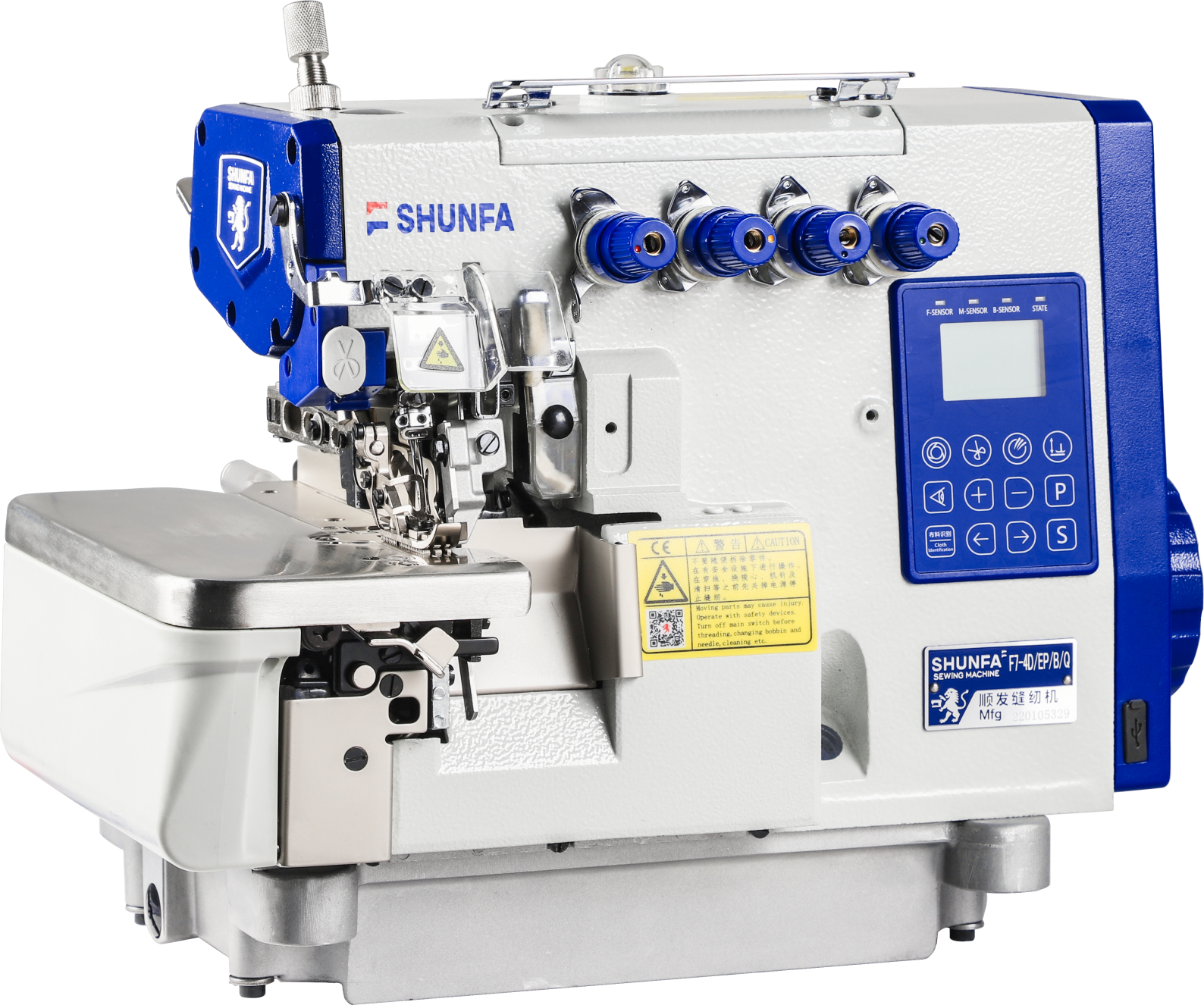 overlock