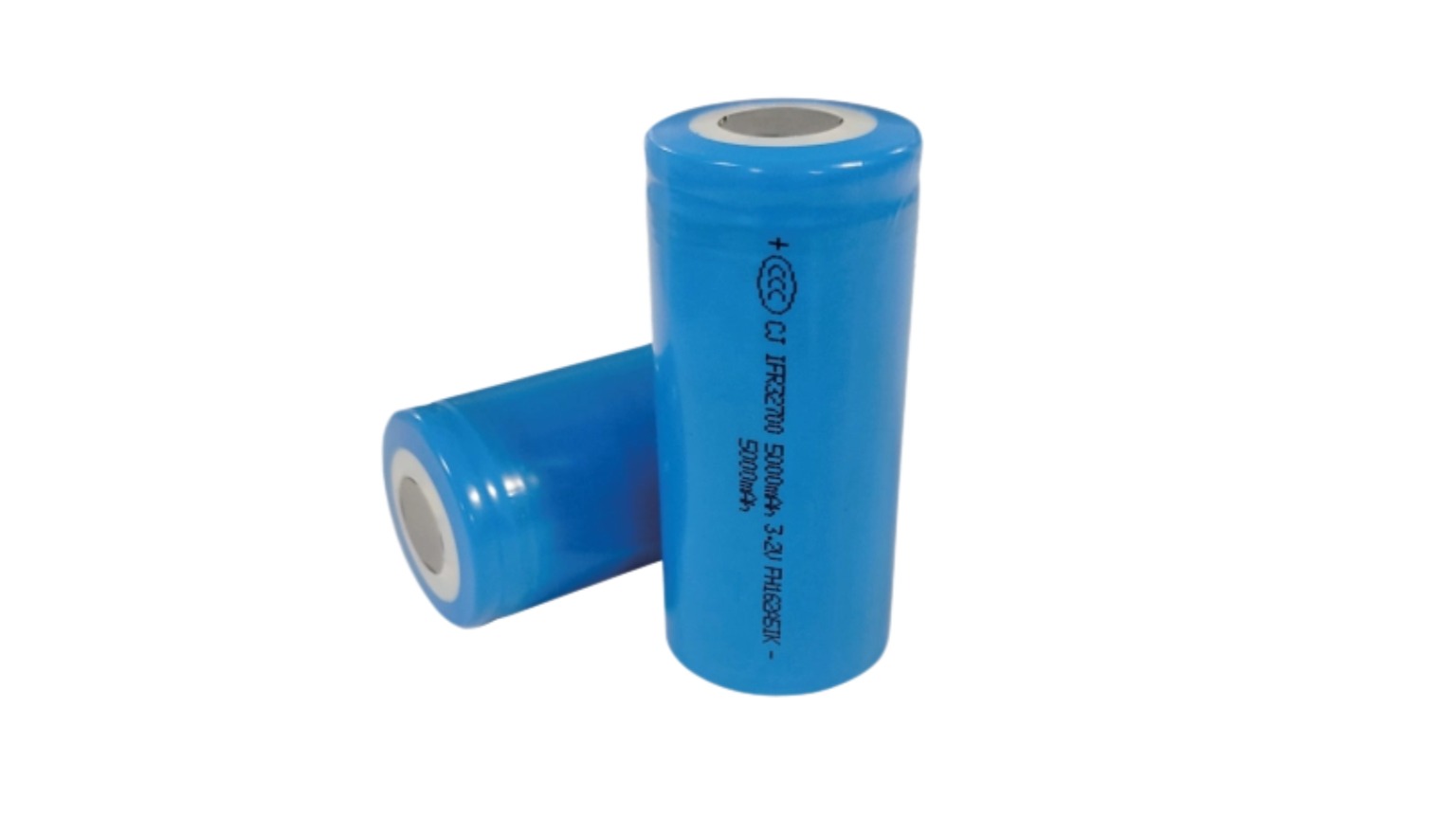 Lithium battery