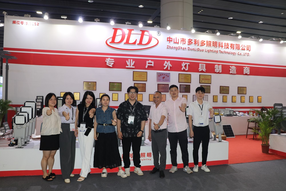 LED street lights supplier