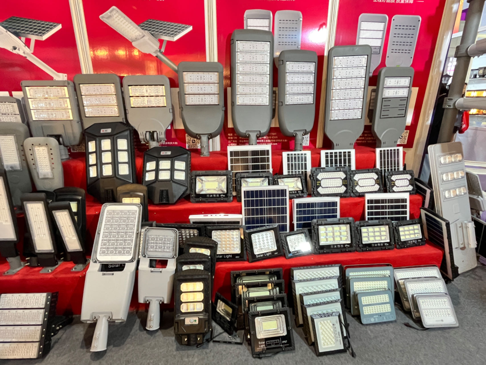 commercial led street lights manufacturer