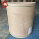 sizing Fluting Paper
High ring crush strength Fluting Paper
42-180GSM Fluting Paper
wholesale Fluting Paper