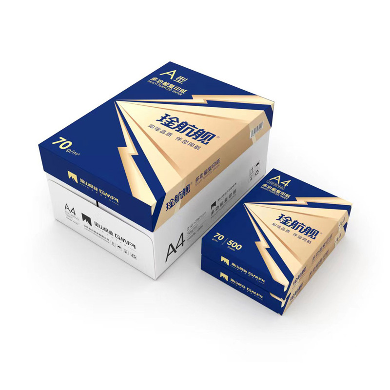 Hot Selling 100% Pure Wood Pulp High Smoothness White A4 Size 210x297mmprinter Paper for Office and School Supplies