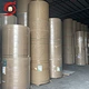 Factory direct sell Corrugating Medium Paper
High ring crush strength Corrugating Medium Paper
High quality Corrugating Medium Paper
100gsm 125gsm Corrugating Medium Paper