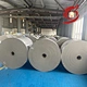 300gsm 350gsm 400gsm coated white duplex board
face White Clay coated white duplex board
High folding endurance coated white duplex board