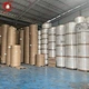 sizing medium paper
100gsm 125gsm medium paper
High stiffness medium paper
Competitive Prices medium paper