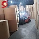 مورد مطحنة الورق ورقة بيضاء بطانة الاختبار،ورق بطانة اختبار علوي أبيض غير مطلي،ورق بطانة اختبار علوي أبيض قابل لإعادة التدوير