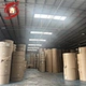 80gsm 85gsm 90gsm 100gsm 125gsm medium paper
High folding endurance medium paper
High quality medium paper
wholesale medium paper