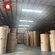 80gsm 85gsm 90gsm 100gsm 125gsm corrugated paper
High ring crush strength corrugated paper
Hot Selling corrugated paper
