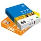 Competitive Prices printer paper
High Brightness printer paper
Customized printer paper
Office Paper printer paper
