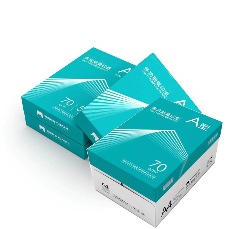 Paper Mill Supplier Multi-Functional 70gsm 75gsm 80gsm A4 Size Hard White Photocopy Paper