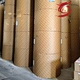 Competitive Prices Photocopy paper
Premium quality Photocopy paper
500 Sheets Photocopy paper
8.5X11 inch 216X279 Letter Size