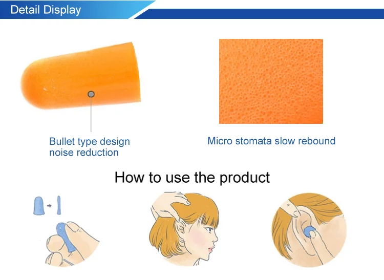 pu foam ear plug