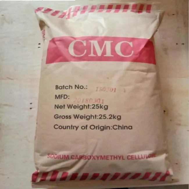 Manufacturer high quality oil drilling grade carboxy methyl cellulose CMC 200 gram free sample
