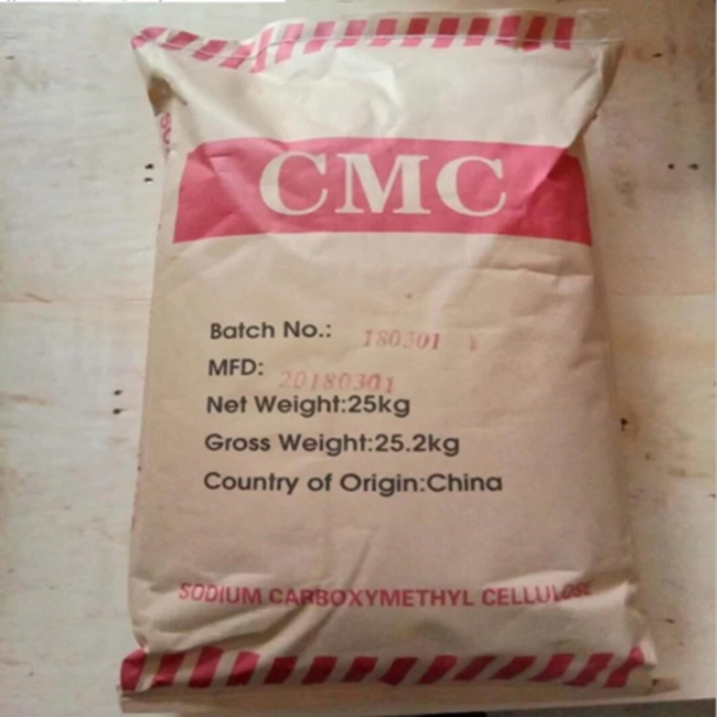 Manufacturer high quality oil drilling grade carboxy methyl cellulose CMC 200 gram free sample