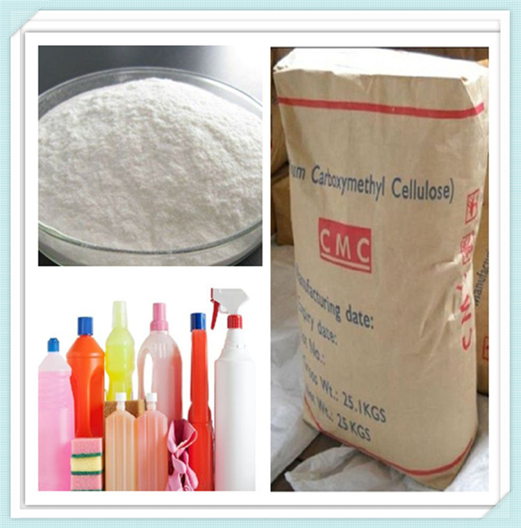 Manufacturer high quality oil drilling grade carboxy methyl cellulose CMC 200 gram free sample