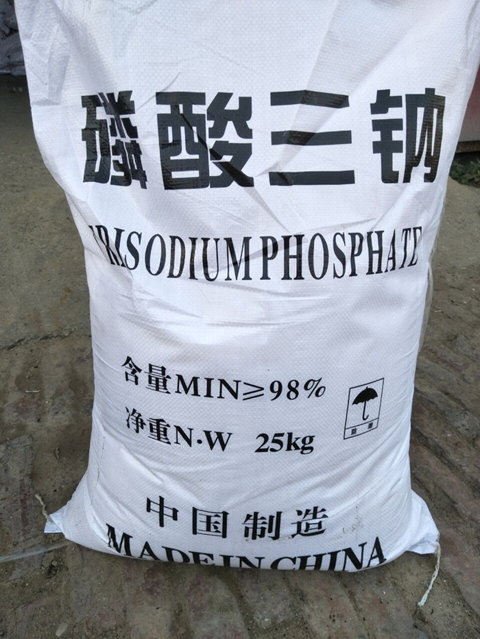 trisodium phosphate (tsp)