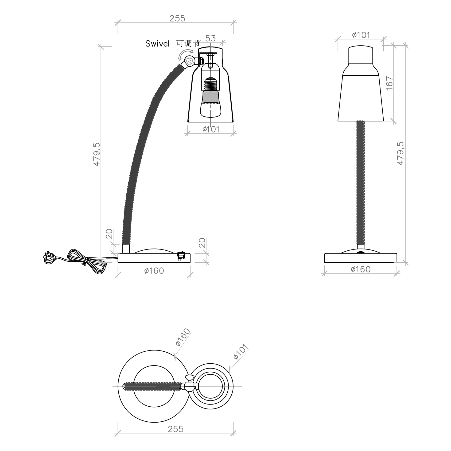 #bendable desk lamp  #eye protection desk lamp  #braided lamp cord