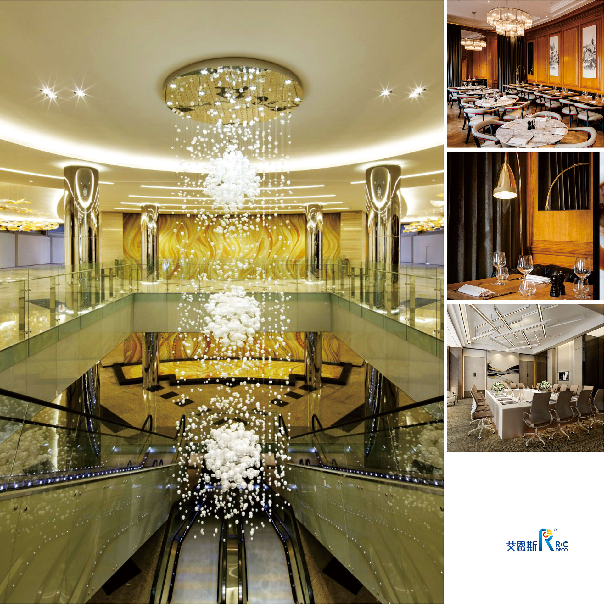 Hotel lighting design