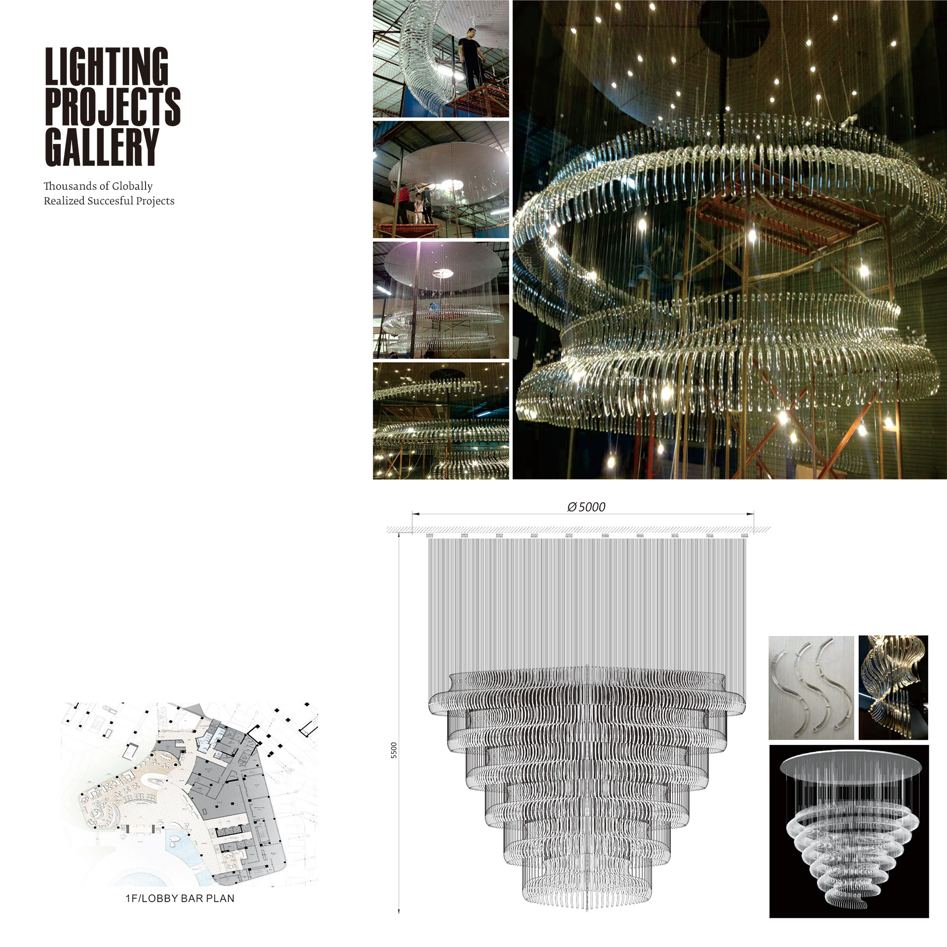Hotel lighting design