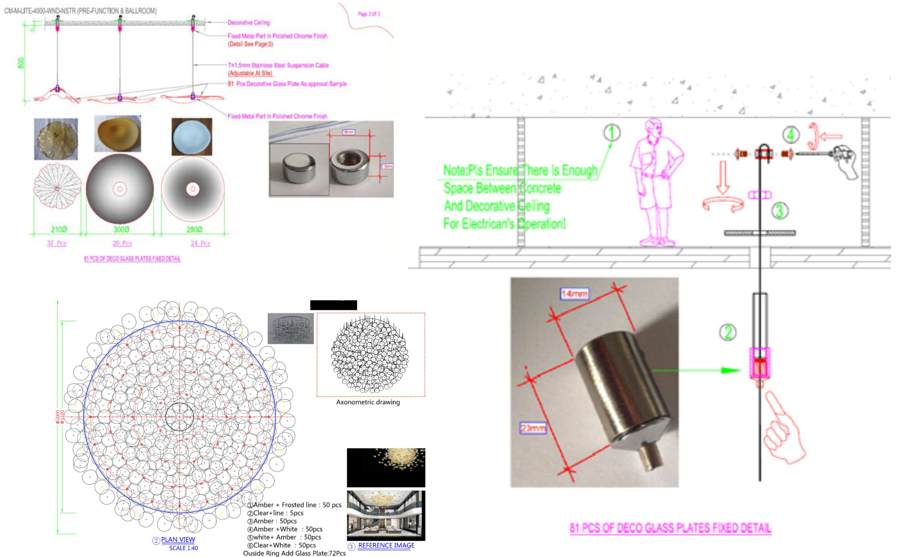 Hotel lighting production