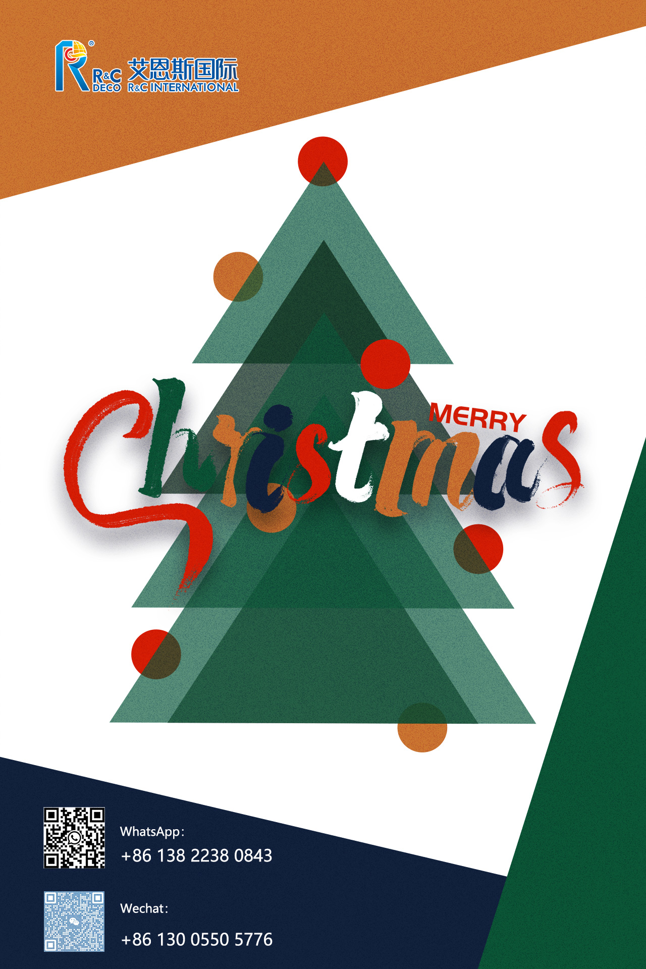 Merry Christmas,R&C bespoke lighting,Custom lighting solutions