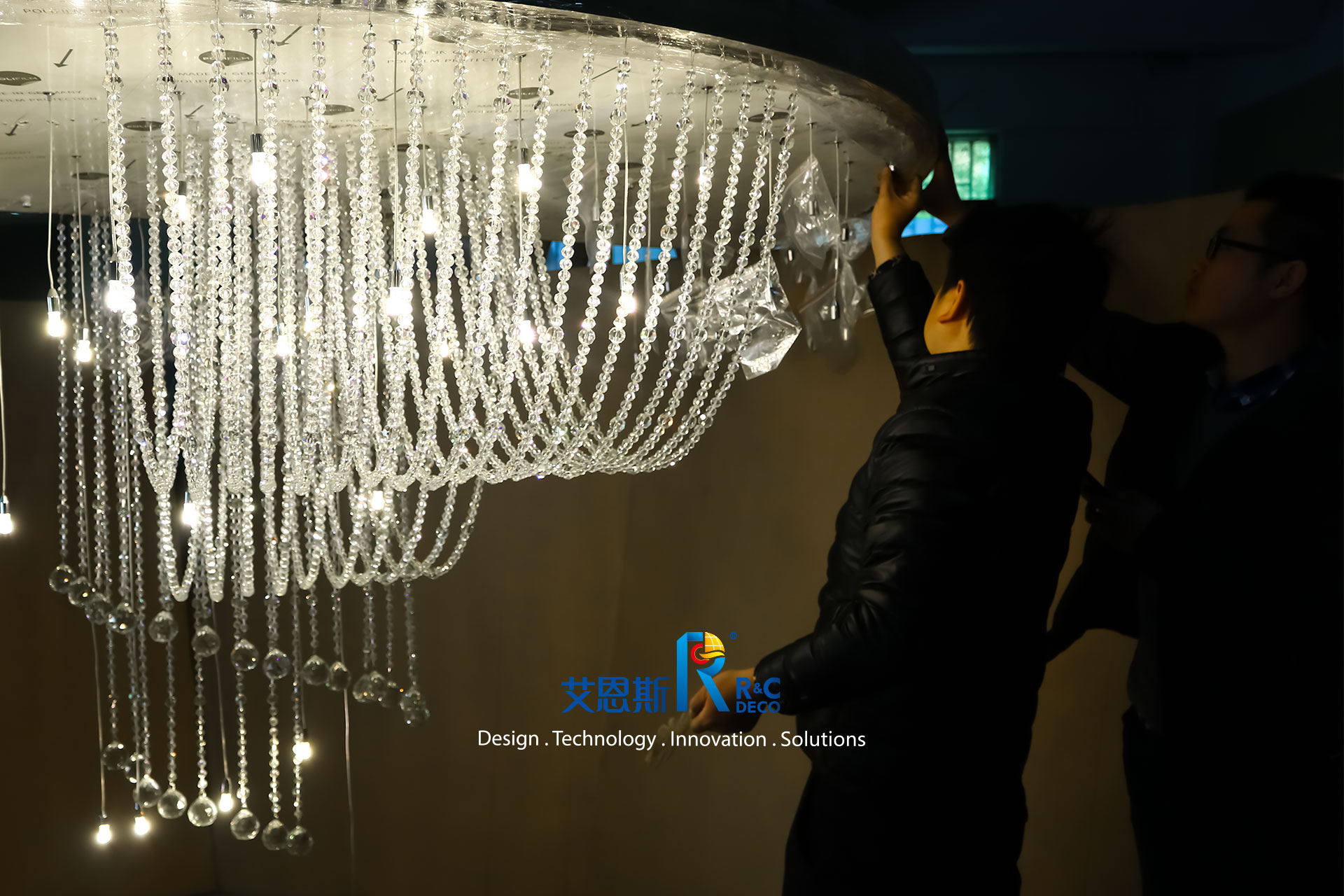 Lighting manufacturer