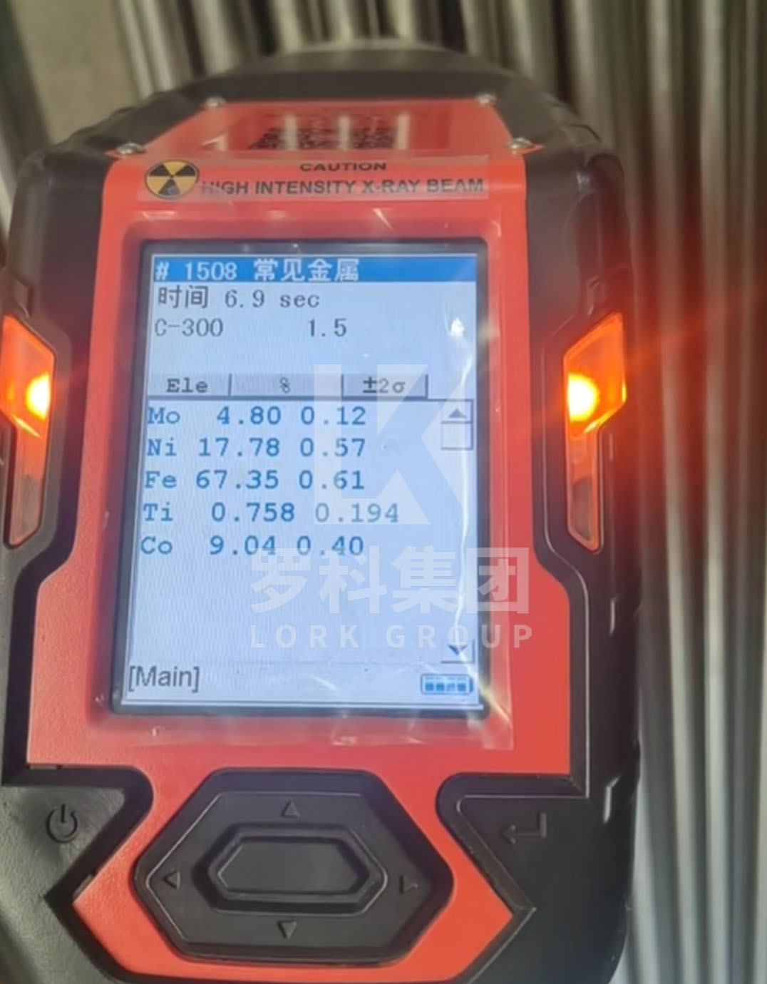 18NiC300 bar Spectrometer Testing - Lork Group