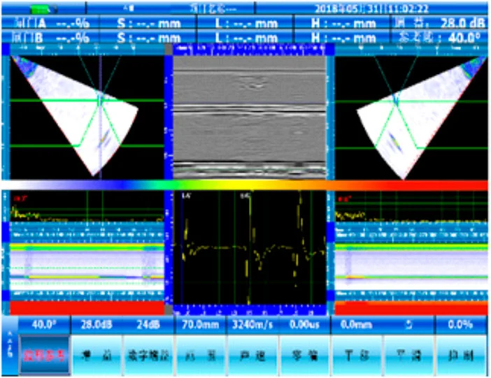 Portable phased array ultrasonic flaw detector