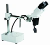 Inspection microscope
