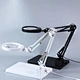 Magnifying Lamp