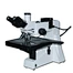 metallurgical microscope