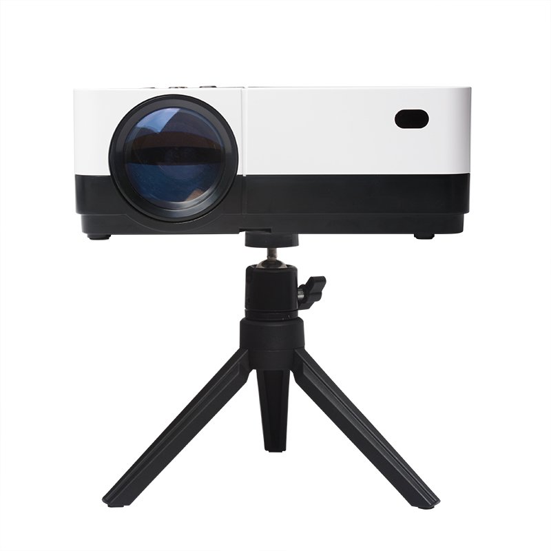 best multimedia projector