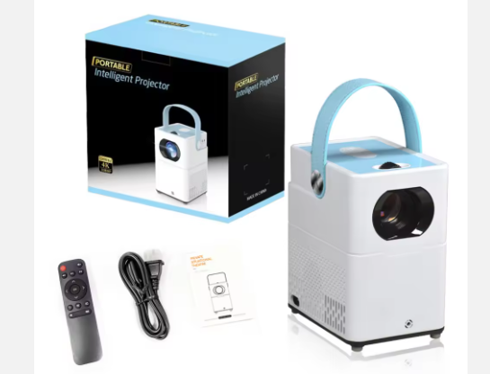 outdoor projector high lumens