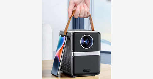 V-serial Upright Projector Manufacturer – Ruiying Electronic