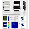 solar pir security light